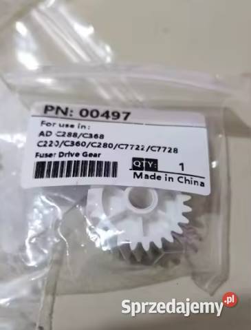 Fixing drive gear Konica Minolta C224e C224 C284