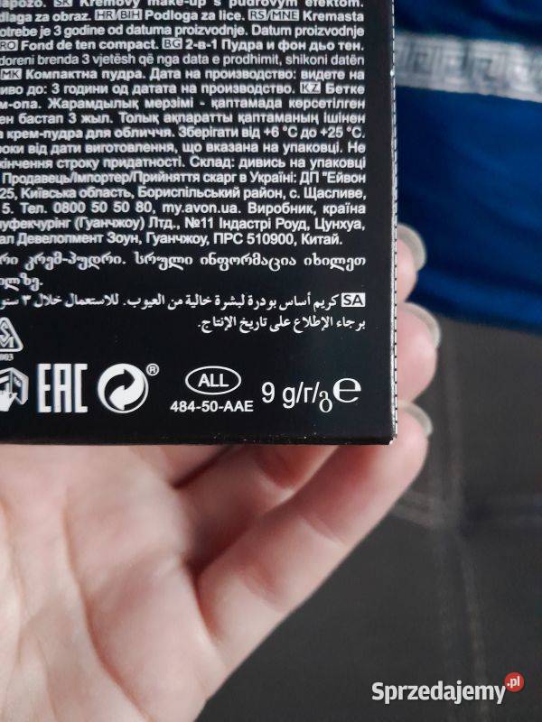 Kremowo pudrowy podkład w kompakcie Avon Siewierz
