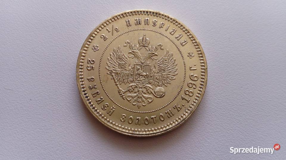 Moneta 25 rubli 1896 r Mosina