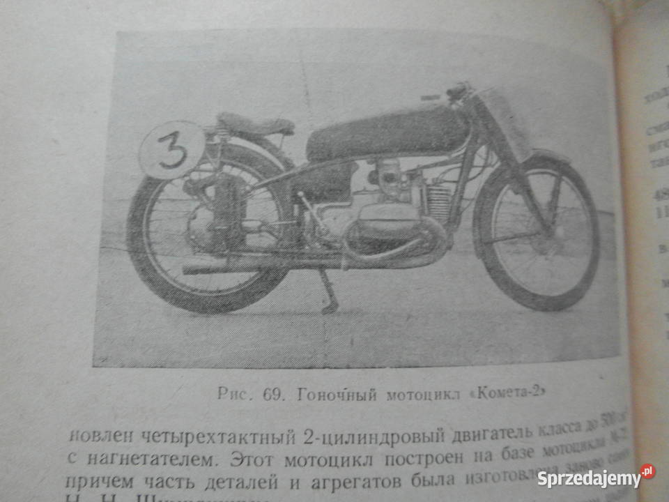iż m72 izh ural SPORT wielkopolskie Poznań