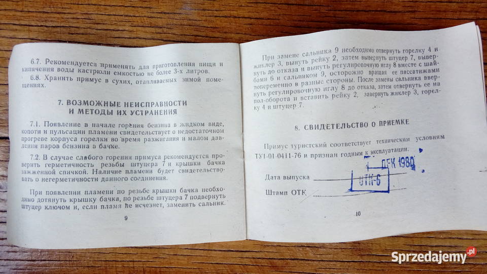 Przenośna kuchenka turystyczna na paliwo AGD drobne Wieluń