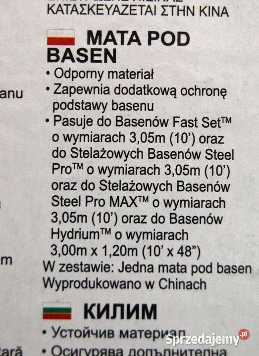 Flowclear Bestway nowa mata pod basen 335 x 335 Lublin sprzedam