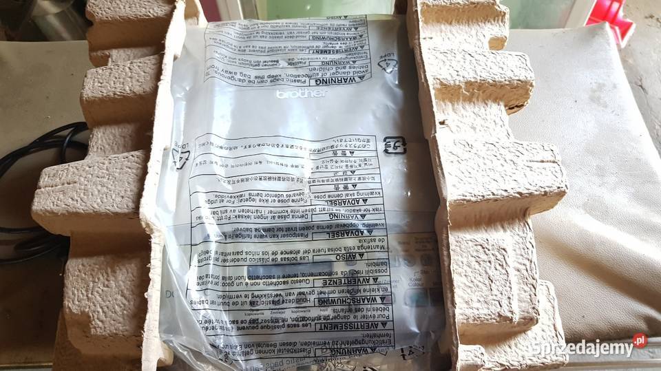 Drukarka Brother DCP 145c na części Ząbkowice Śląskie