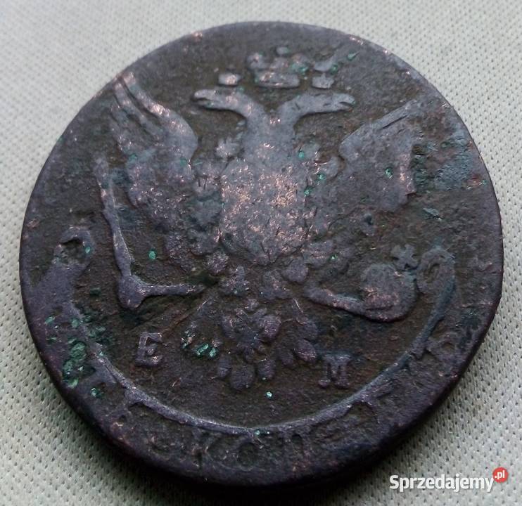 ROSJA5 KOPIEJEK1763 rEM KATARZYNA sprzedam