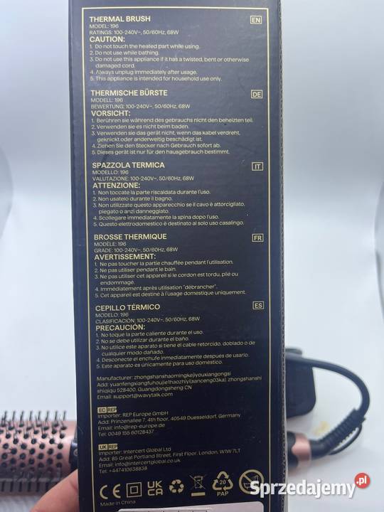 Szczotka termiczna Świdwin