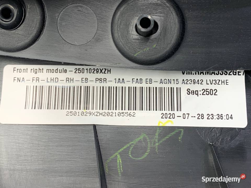 BOCZEK DRZWI PRAWY PRZÓD FORD ECOSPORT SUV