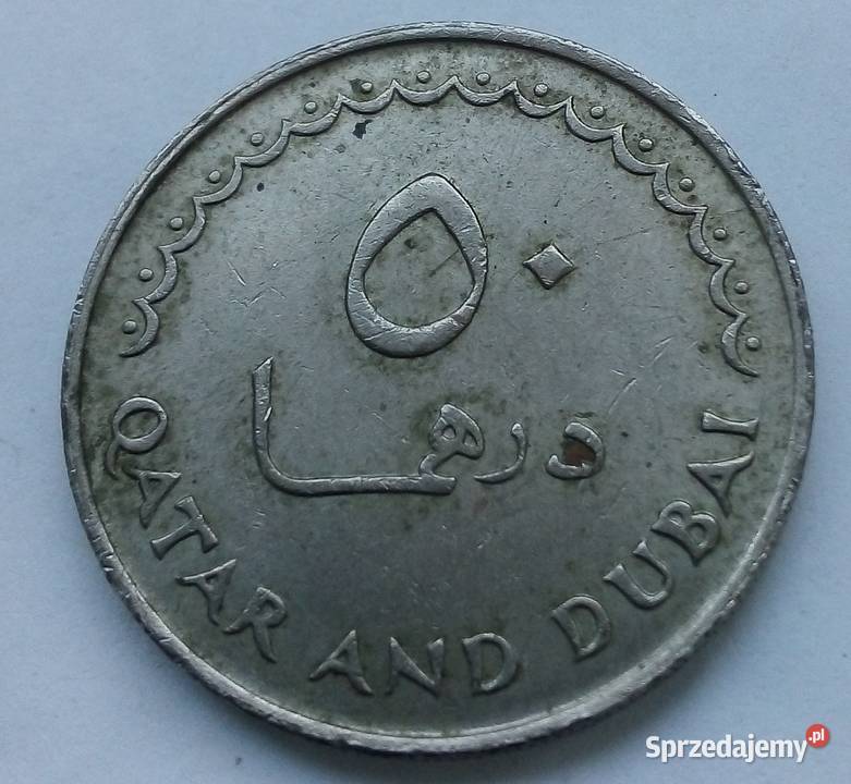 QATAR AND DUBAJ50 DIRHAMS RZADKA Numizmatyka mazowieckie Legionowo