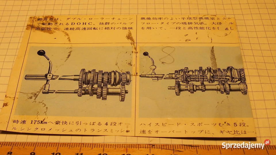 Toyota reprodukcja fot12 x 8 TOYOPET CORONA Tychy