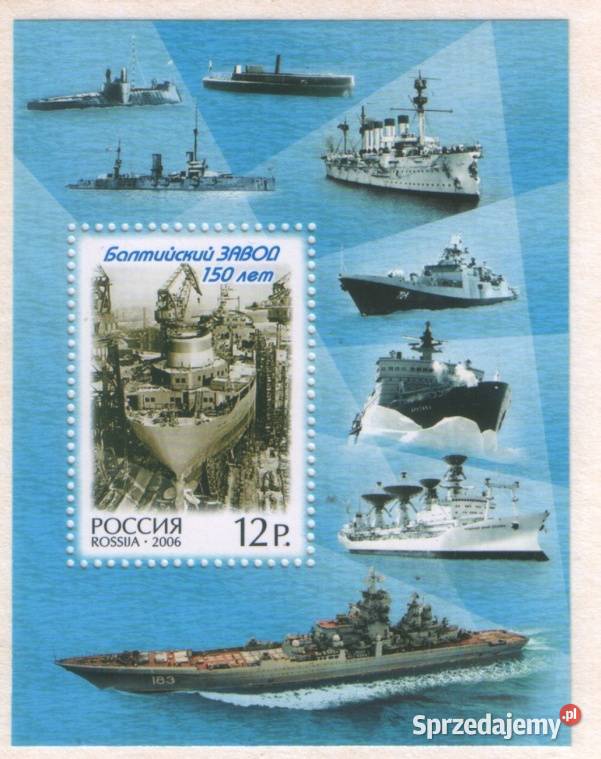 Zn Fed Rosyjska Mi bl 2 3 1992