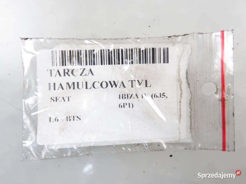 TARCZE HAMULCOWE TYŁ SEAT IBIZA IV małopolskie