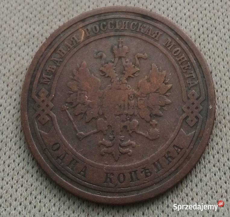 ROSJA 1 KOPIEJKA 1908 r mazowieckie Legionowo