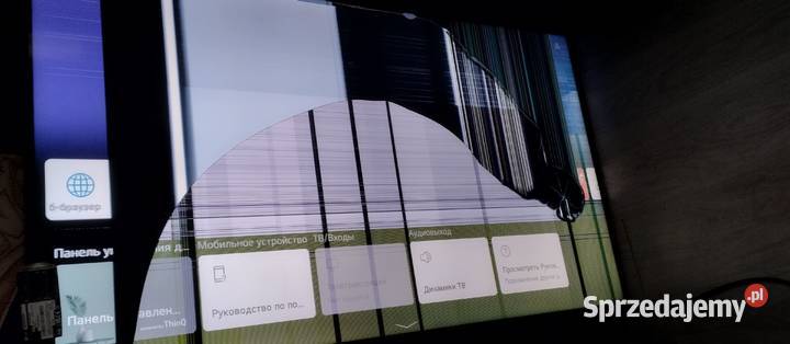 LG55NAN0753PRCzęści 55cale Nakło nad Notecią