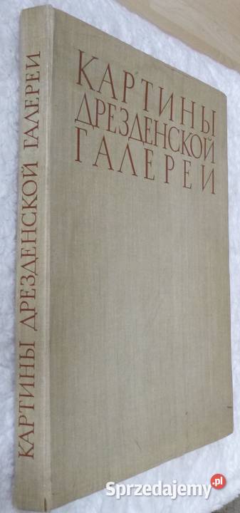 Album obrazów Galerii Drezdeńskiej rosyjsku Kultura i Rozrywka Warszawa