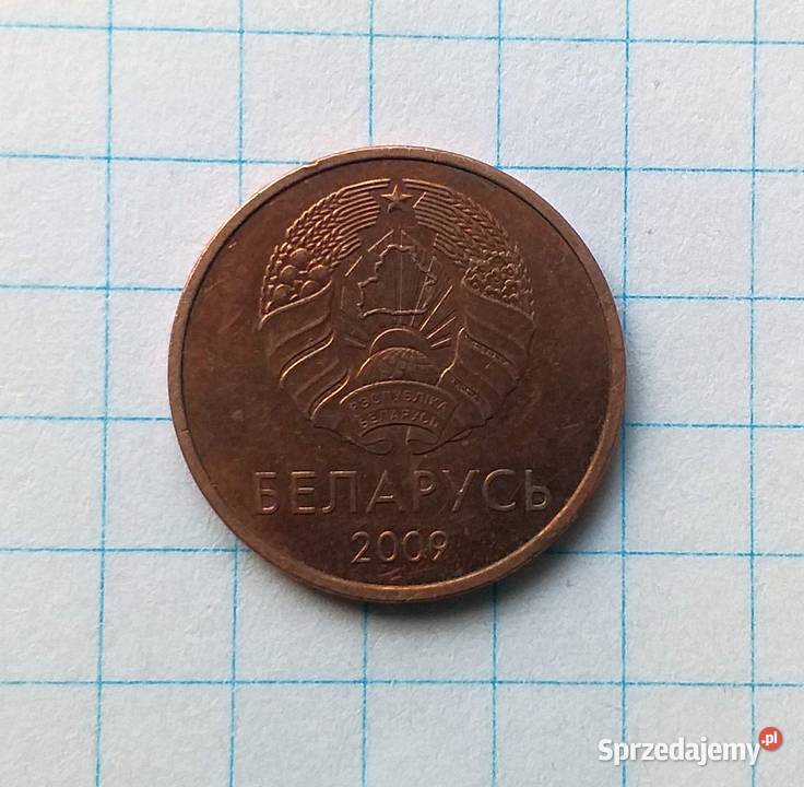 2 KOPIEJKI 2009 BIAŁORUŚ Piszczac sprzedam