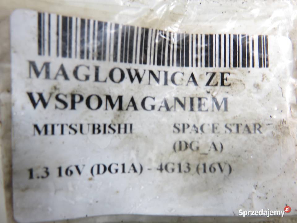 MAGLOWNICA MITSUBISHI SPACE STAR DGA