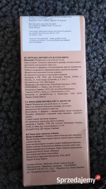 Lalka kolekcjonerska Muzułmanka w hidżabie nowa łódzkie Łódź sprzedam