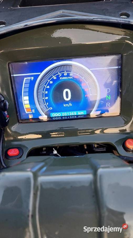 Quad Fourcraft 250cc nieuszkodzony łódzkie Skierniewice