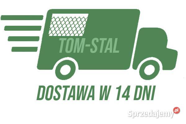 BRAMA PRZESUWNA 5m wypełniona panelem komplet Ząbkowice Śląskie sprzedam