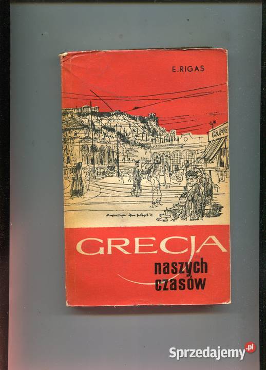 Grecja naszych czasów ERigas Szczecin