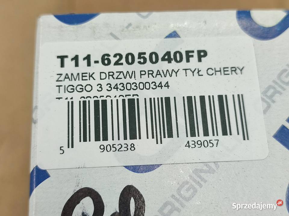 ZAMEK DRZWI PRAWY TYŁ CHERY TIGGO 3 2014