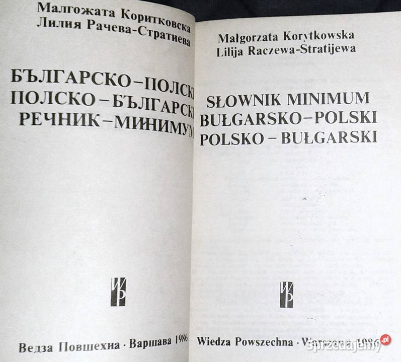 Słownik minimum Bułgarsko polski i polsko