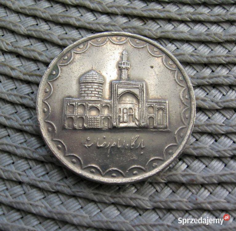 Iran 100 Rialów 1998r wielkopolskie Kalisz sprzedam