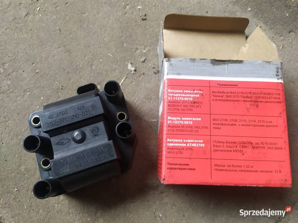 Cewka zapłonowa lada Niva