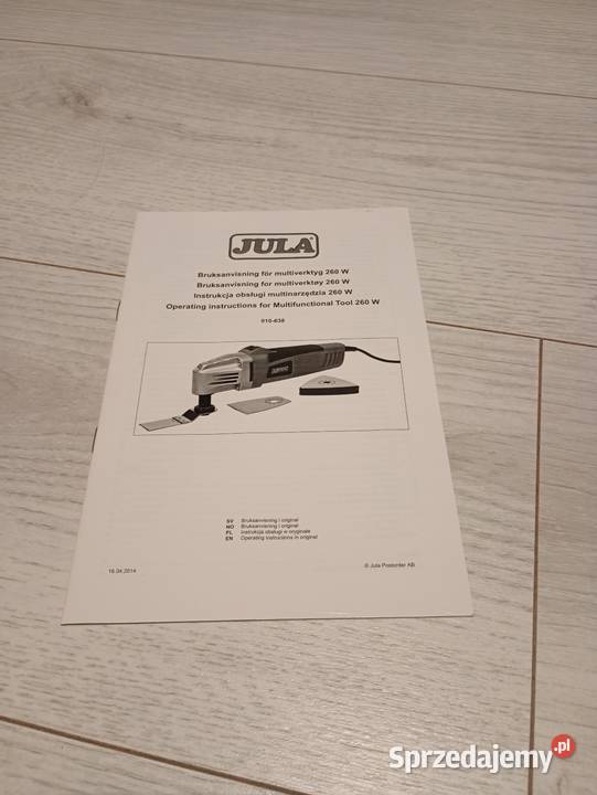 Urządzenie wielofunkcyjne Niedrzwica Duża