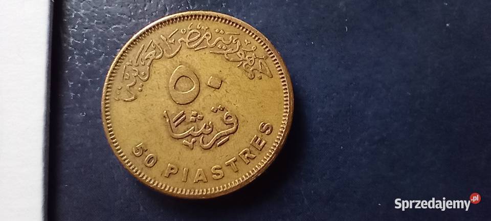 Stare monety 50 piastr 2010 Egipt Lesko