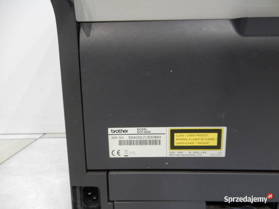 Drukarka skaner ksero Brother DCP8060 Fax Leżajsk