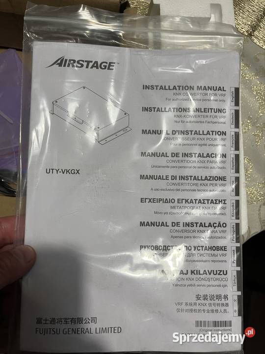 Airstage UTY VKGX Nowy Targ sprzedam