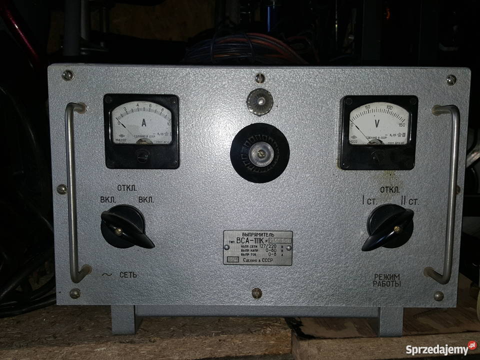 Prostownik rosyjski 12V Zamość