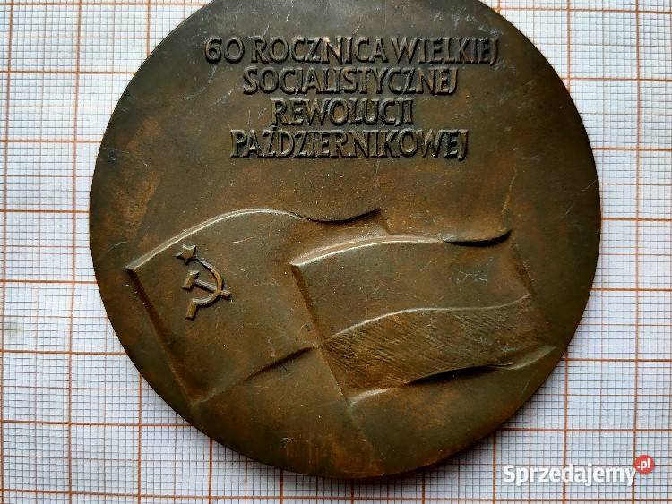 Medal 60 rocznica rewolucji październikowej wielkopolskie Kościan