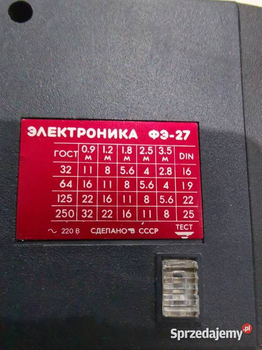 Lampa błyskowa Elektronika FZ27 kujawsko-pomorskie Grudziądz