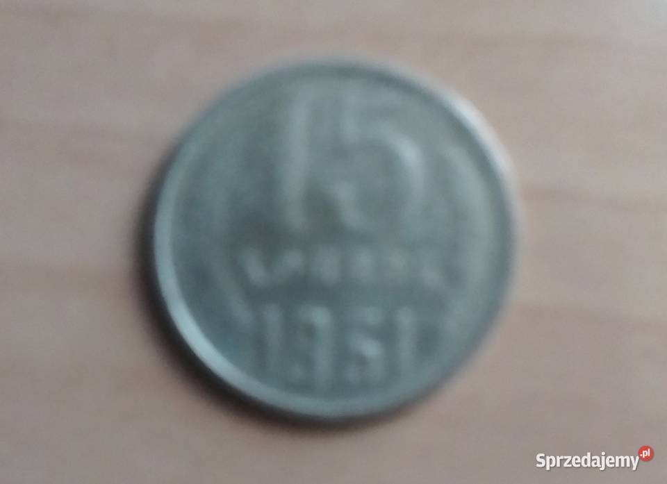 Moneta ZSRR 15 kopiejek 1961 Markuszów