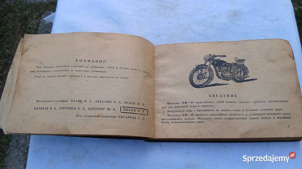 Instrukcja Obslugi Motoru IZ 49 Gryfów Śląski sprzedam