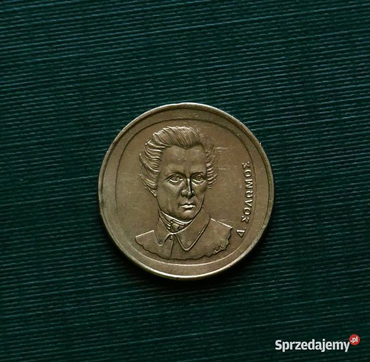 GRECJA 20 drachm 2000r Gliwice