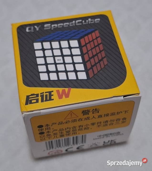 5x5x5 sześcian układanka kostka logiczna 62 Dla Dziecka Czeladź