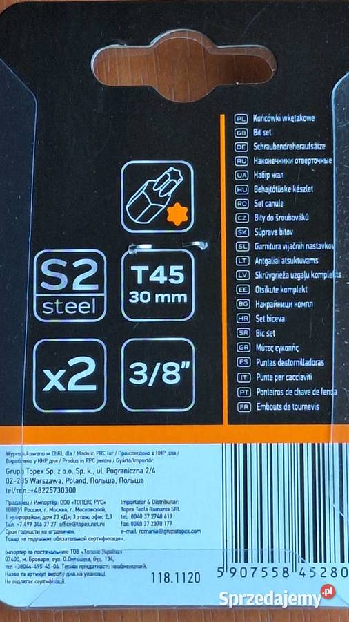Bity Torx TX 45 wkrętakowe uniwersalne 2 Legionowo