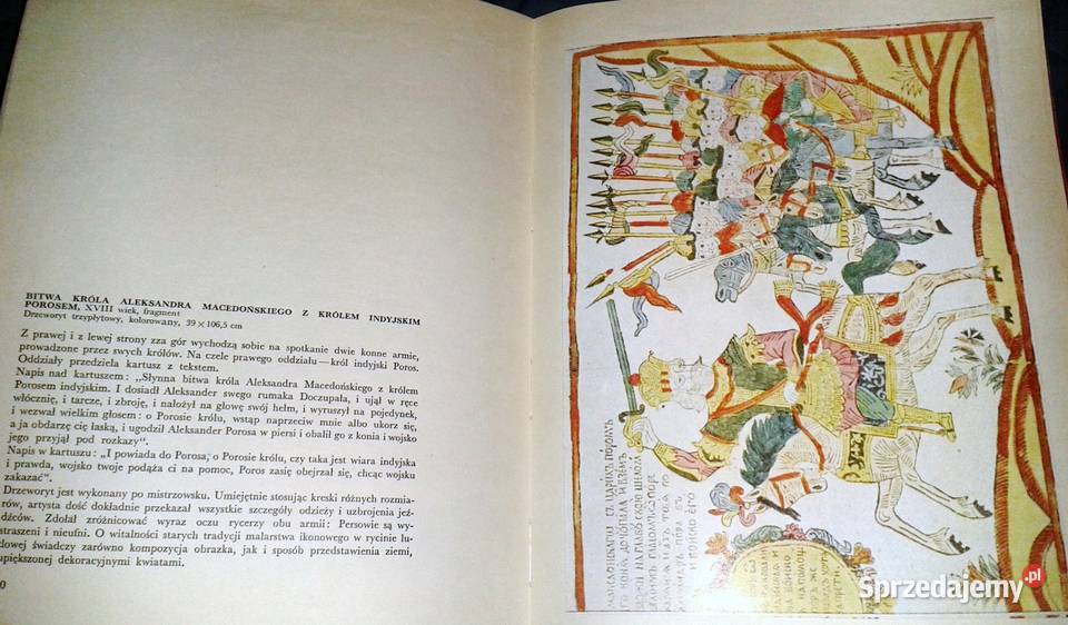 Ludowy drzeworyt rosyjski Łubok Jurij