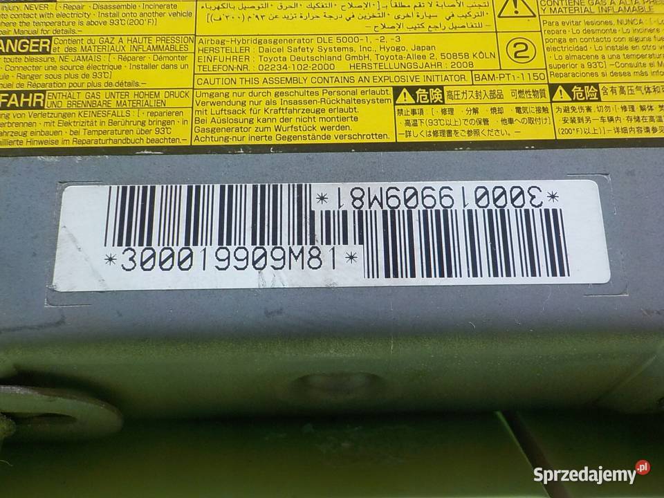 TOYOTA URBAN CRUISER 13 VVTI 09r 5D AIRBAG Suków