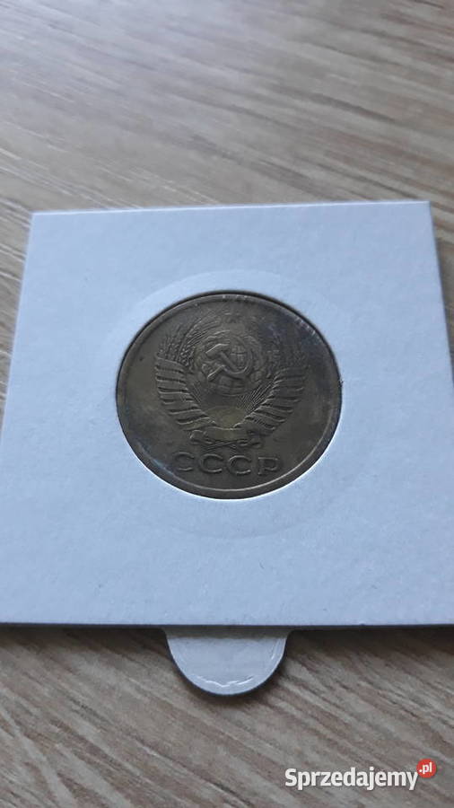5 Kopiejek ZSRR1961 r Konin sprzedam