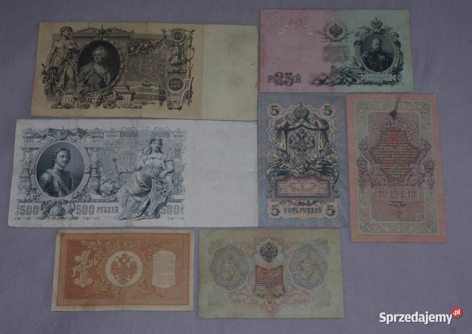 Zestaw banknotów carskich 7 Płock
