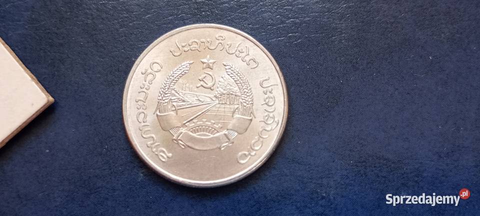 Stare monety 50 atów 1980 Laos Lesko sprzedam