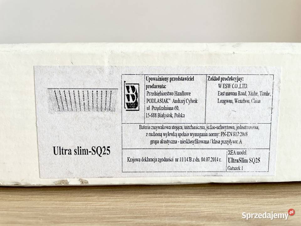 Deszczownica Rea Ultra Slim Square