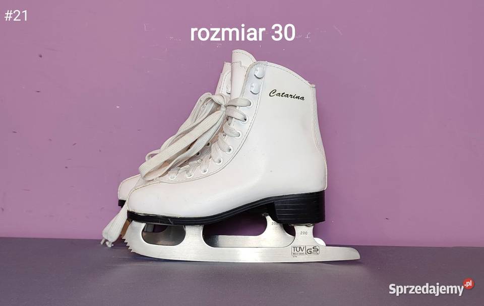 Łyżwy figurowe dzieci rozmiar 30 wkładka 20 21 Jasień
