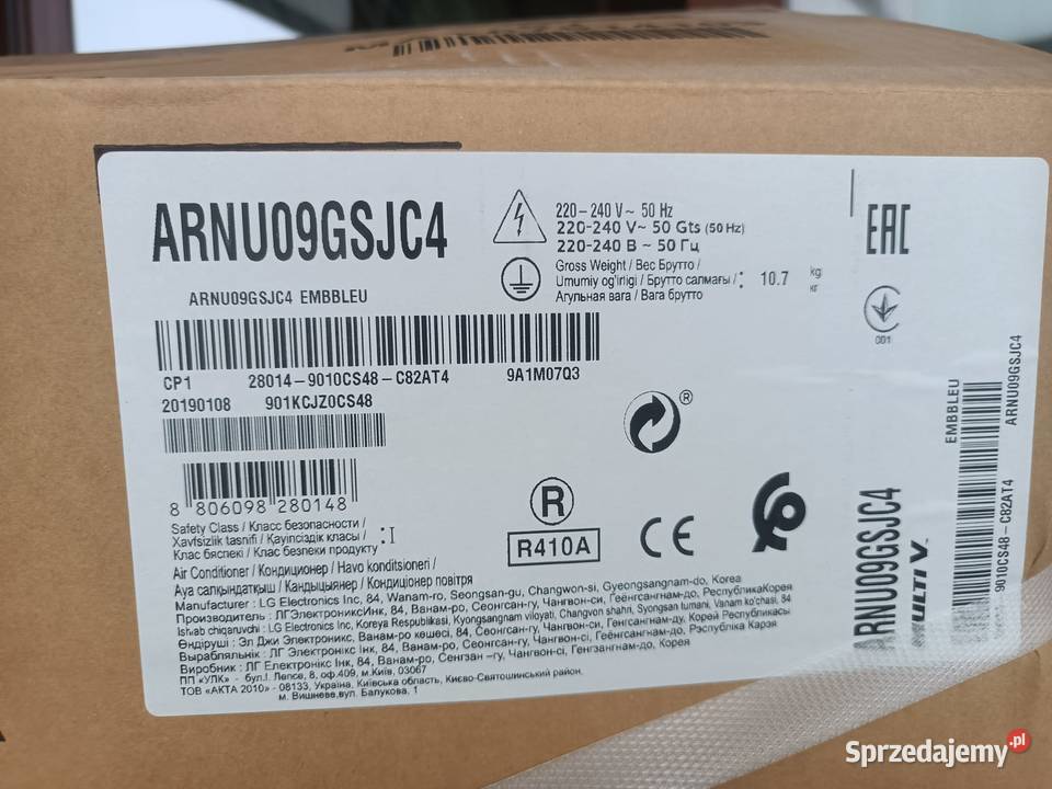 Nowa Klimatyzacja LG ARNU09GSJC4 Warszawa