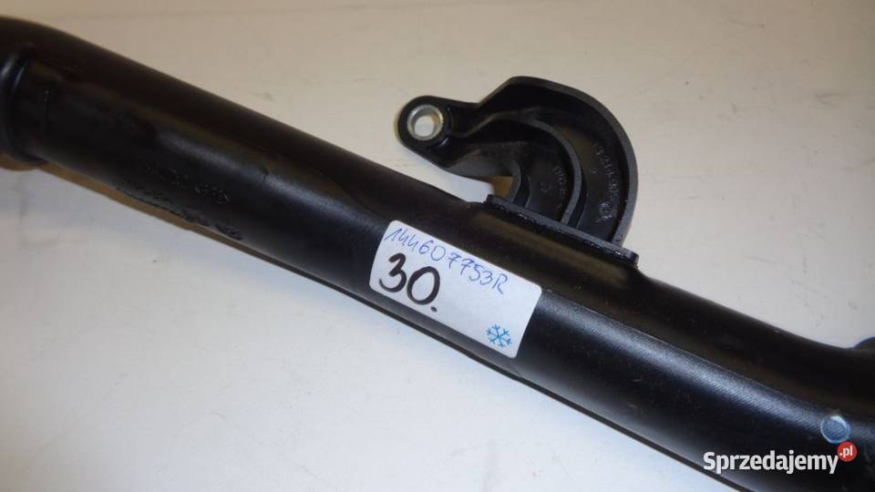 RURA INTERCOOLERA 13 TCE QASHQAI II J11 1446053R Rakoniewice