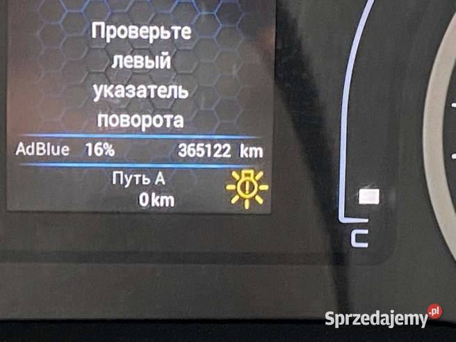IVECO DAILY 2022 2998 ccm 180 diesel mazowieckie Warszawa