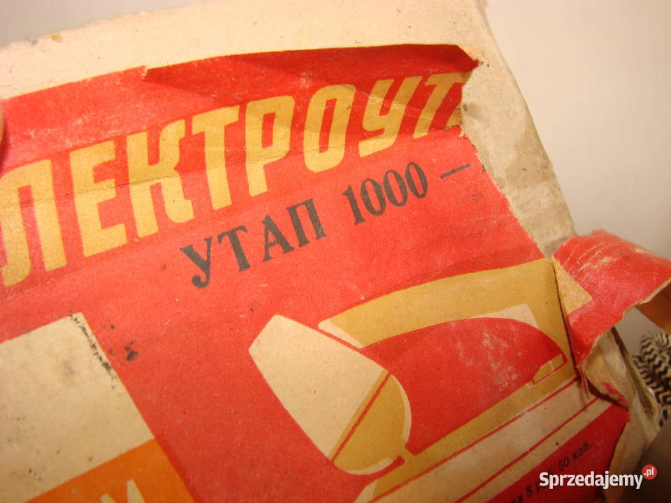 żelazko z nawilżaczem CCCP 1976r Pozostałe Pruszcz Gdański